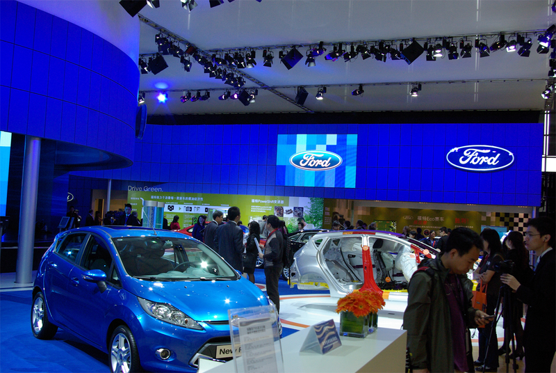 Illustration for article titled 2009 Ford Fiesta Gets Cirque Du Soleil'd In Shanghai